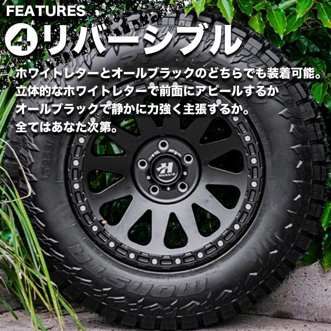 MONSTAR RT HYBRID 2本　にわにわとりさん専用① MONSTA RT HYBRID アールティーハイブリット